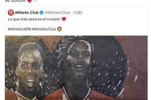 尼科哥哥晒合照祝贺弟弟留队：他留下❤️