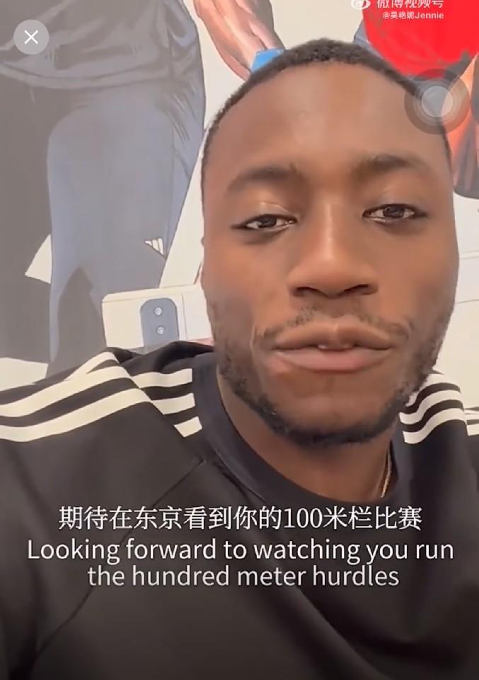 kaiyun.com-霍洛威为吴艳妮加油:我知道你会拿全国纪录,继续变得强大