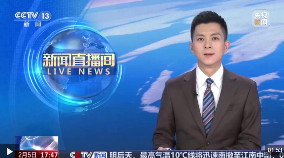 河北 冬奥场馆赛后利用 冰雪运动人气旺|冬奥会|米兰冬奥会|新闻网|来源_新浪体育_新浪新闻