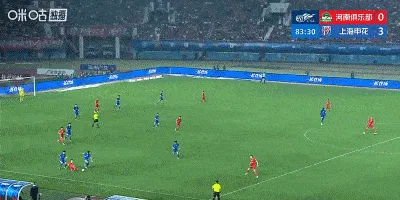 盖伊单刀机会，球停大被王国明没收