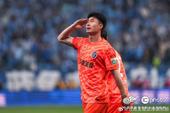 比赛图集 道阻且长，行则将至！ “忠橙”